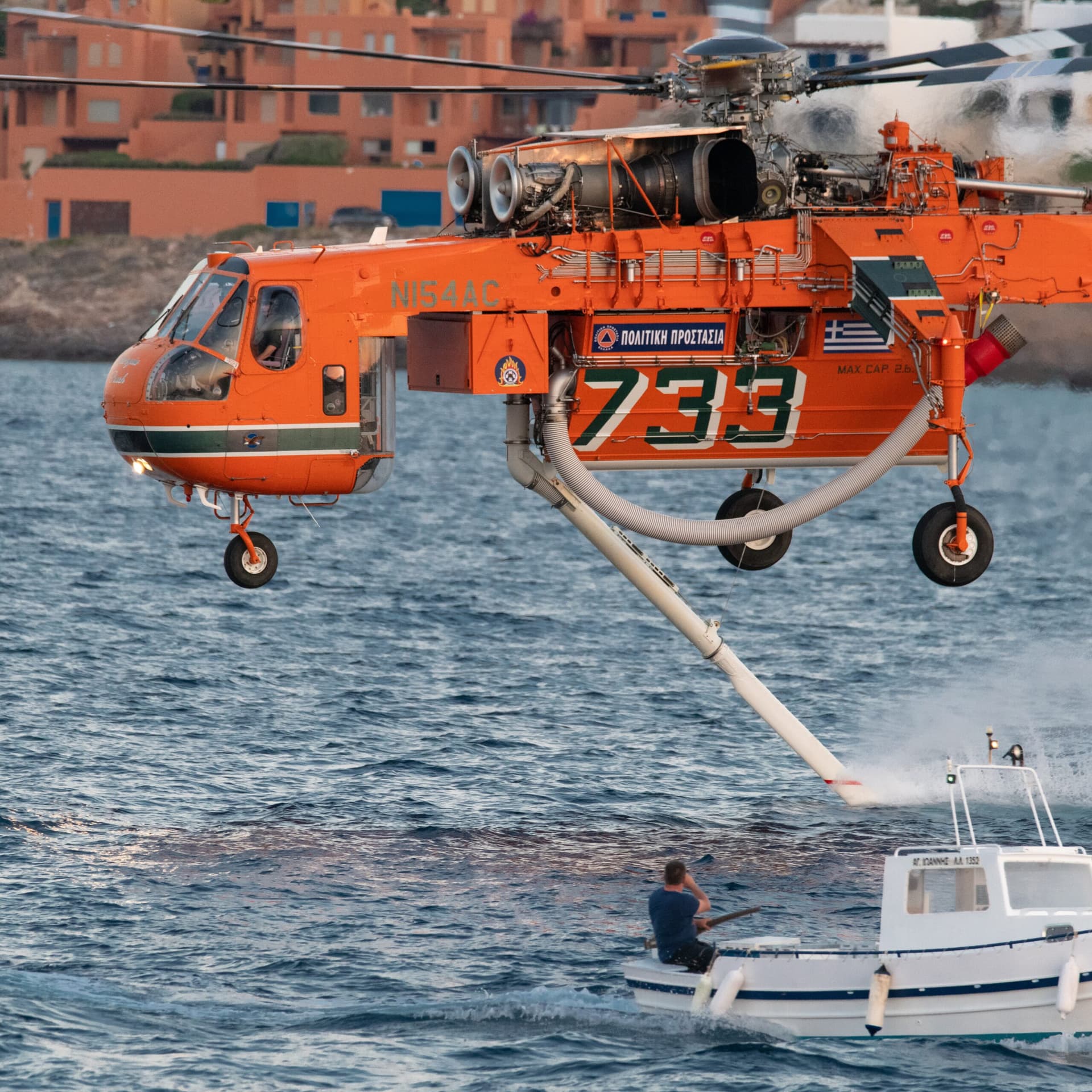 Firefighting helicopters collide near Athens, killing two crew members