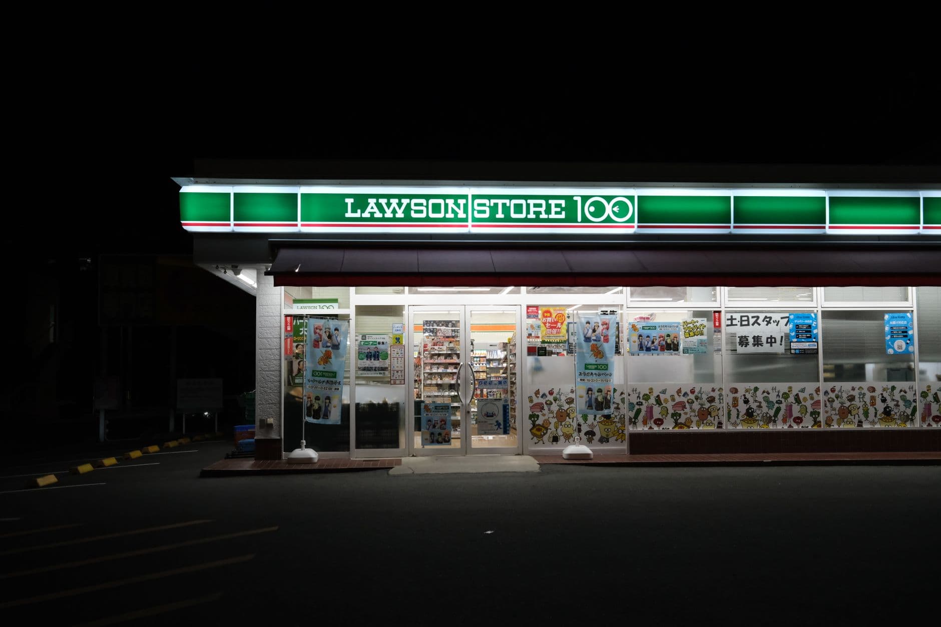 Santa Fe County man arrested after allegedly threatening clerk with gun