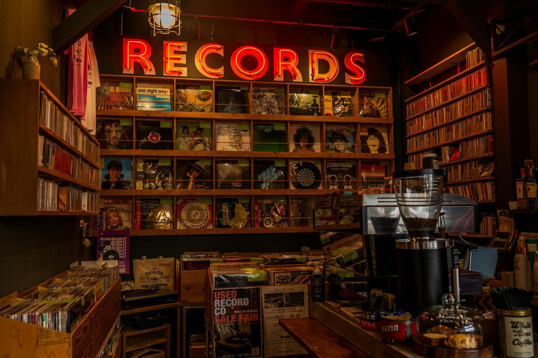 Vinyl sales surge again as Taylor Swift fuels record store demand