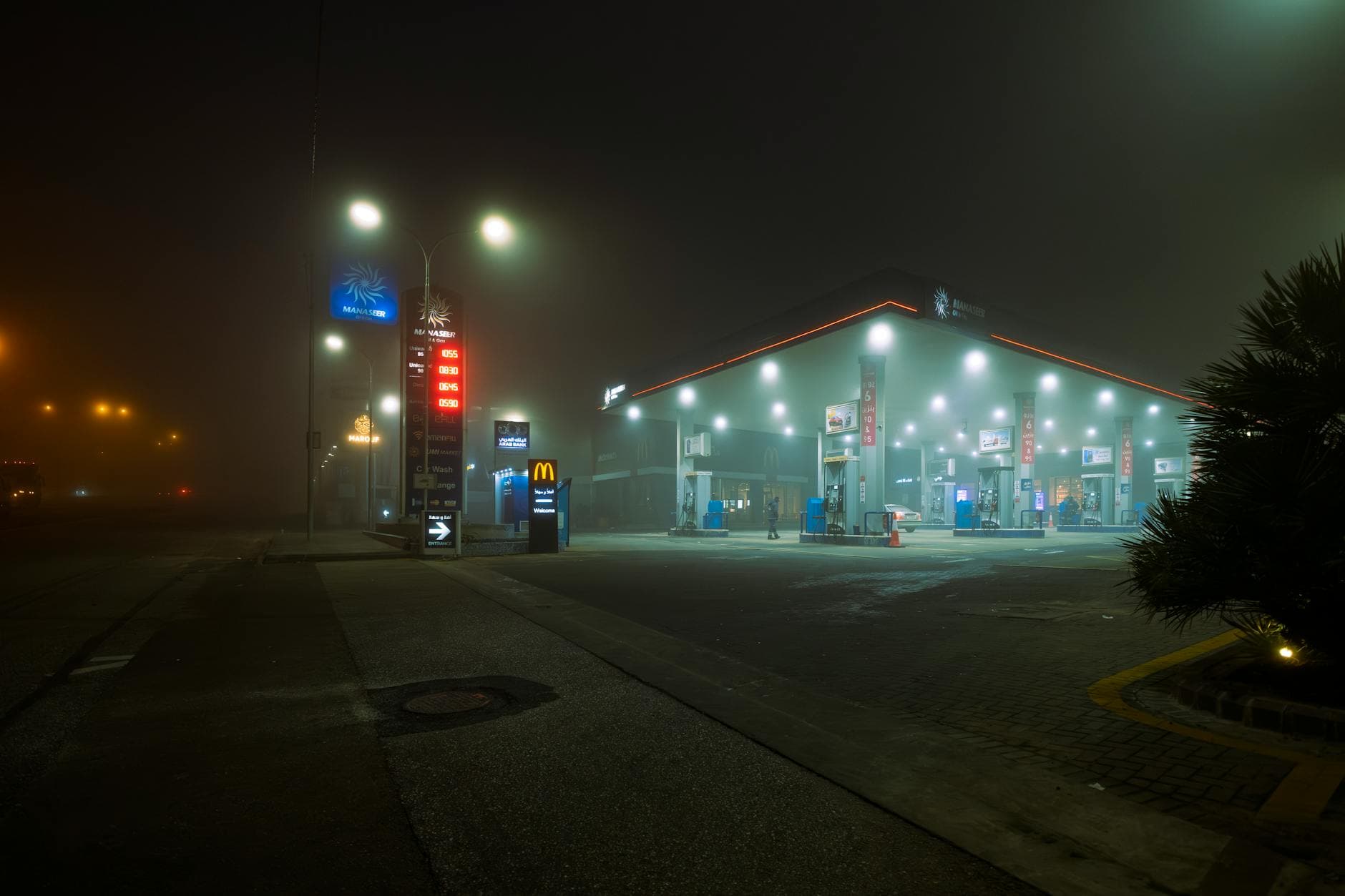 ECB and Bank of England to hold rates amid energy-driven inflation fears