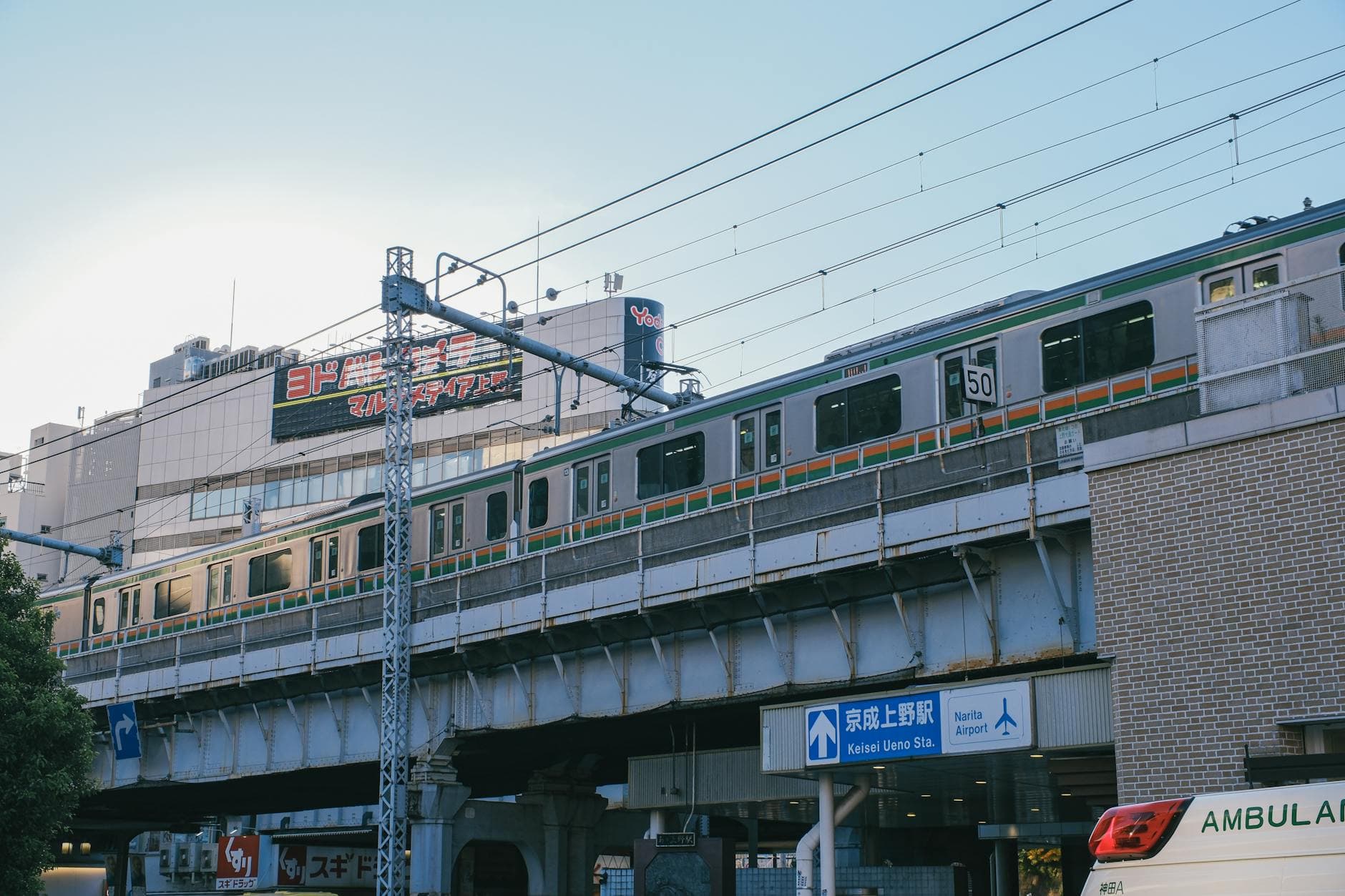 E501 series returns to Ueno for Tomix 50th anniversary event
