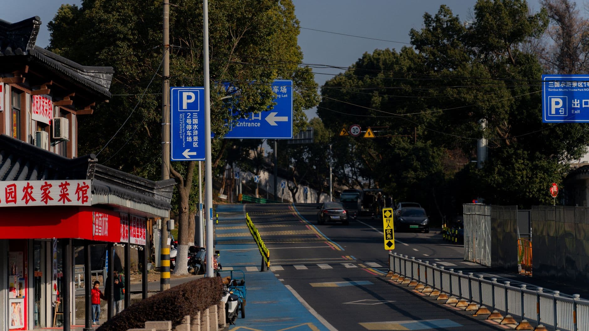 Japan protests Chinese live-fire drill near Okinotorishima