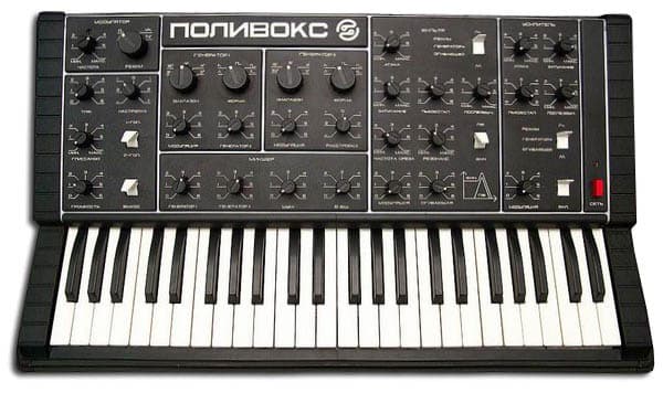 Inside the Soviet synth underground, Polivoks, Formanta and Aelita