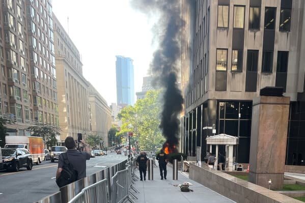 FBI investigates blast outside New York federal immigration office