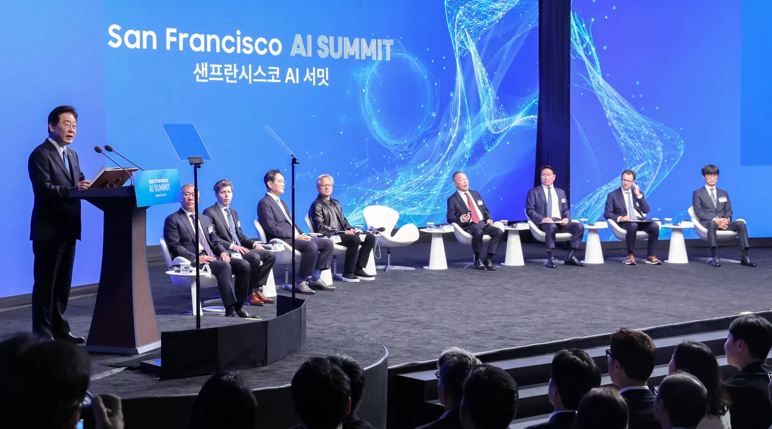 South Korea seeks global tech partnerships to boost AI investment
