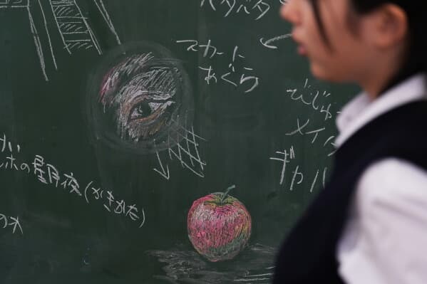 Japan’s school blackboards become a canvas for young artists