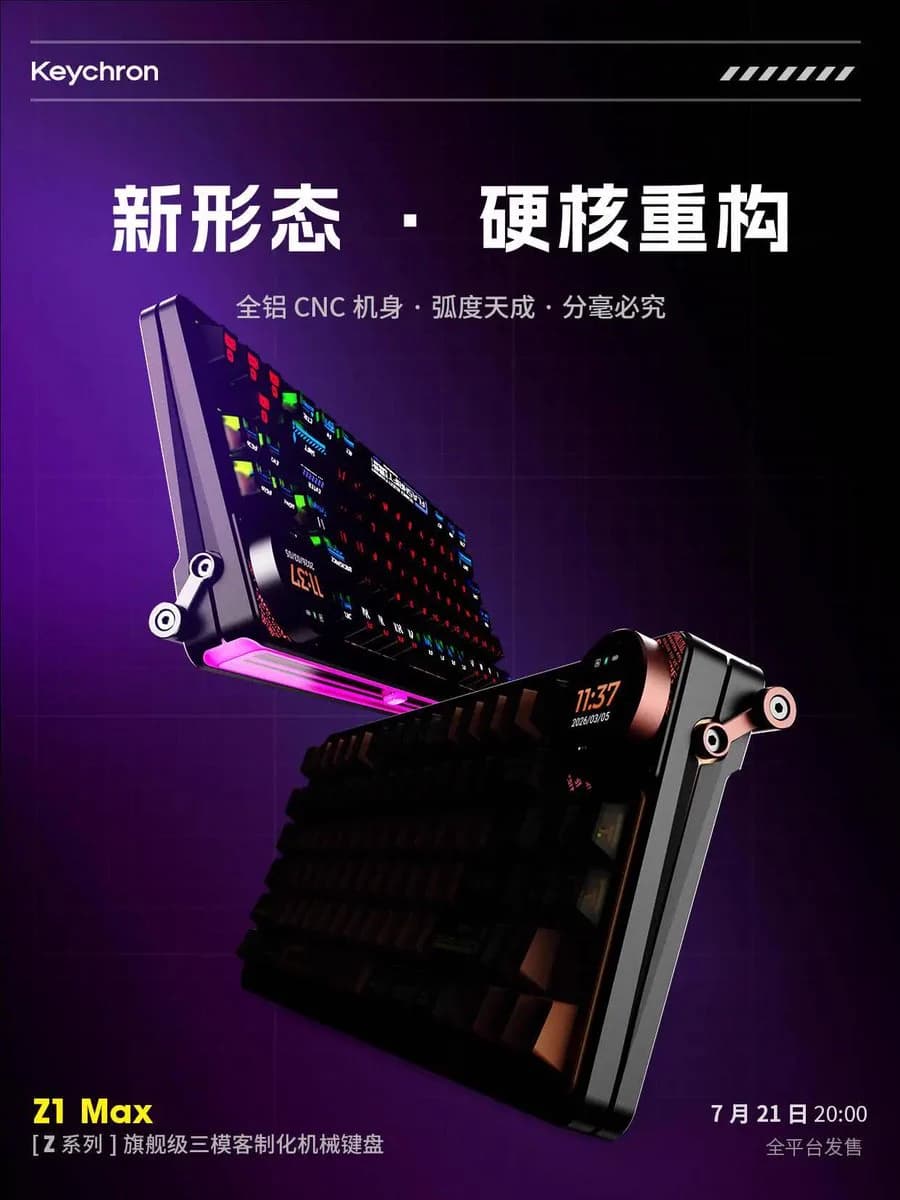 Keychron Z1 Max brings display and mirror RGB to 75% keyboard