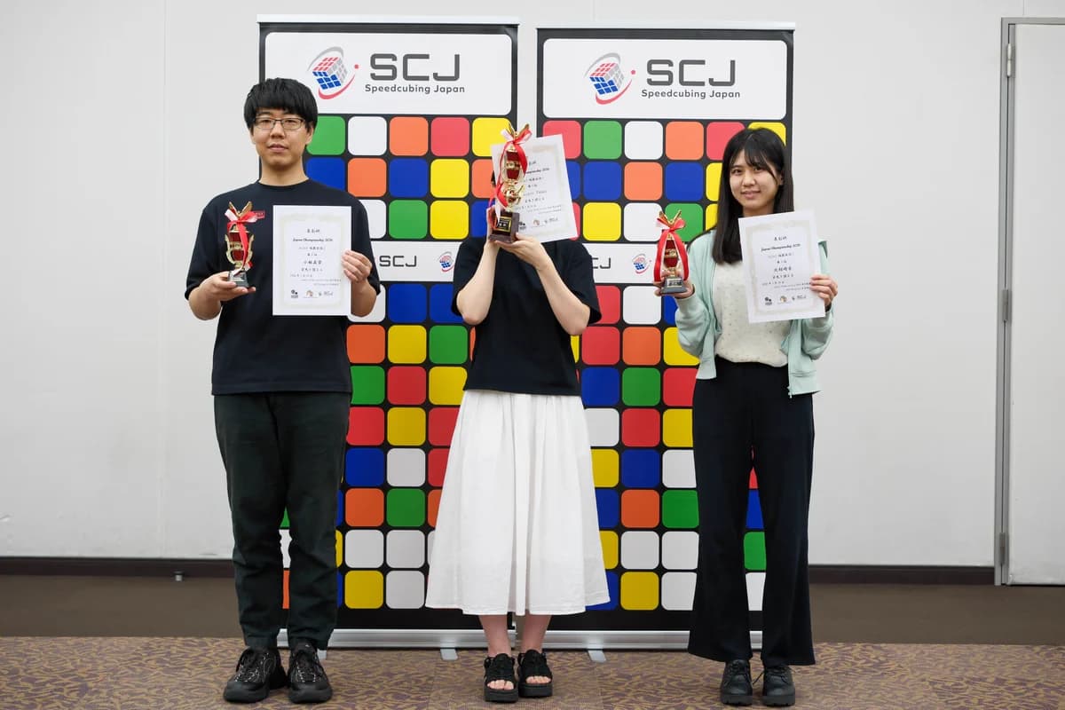 Japan Championship returns after seven years with blindfolded wins in Osaka