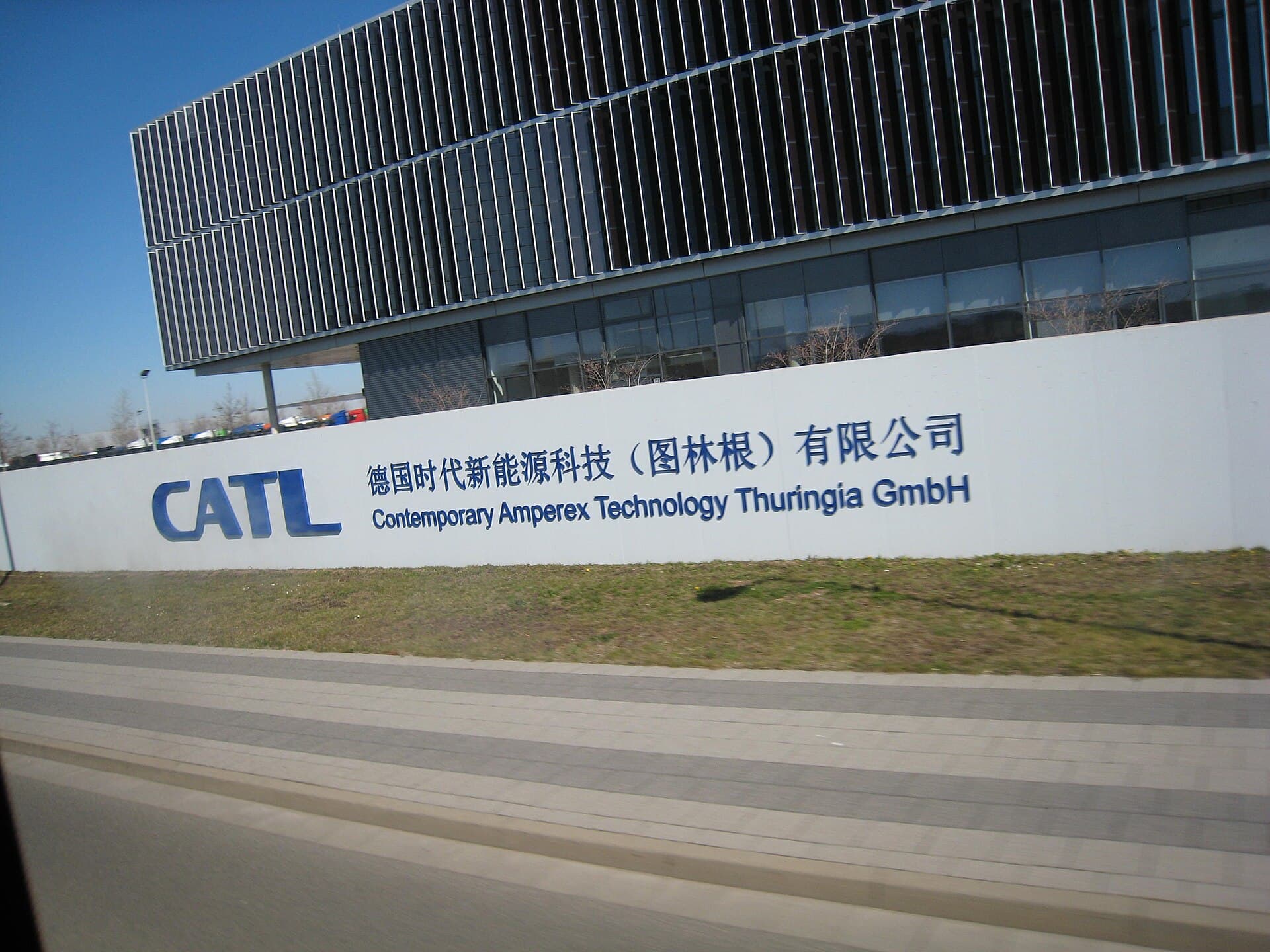 CATL — Wikimedia Commons