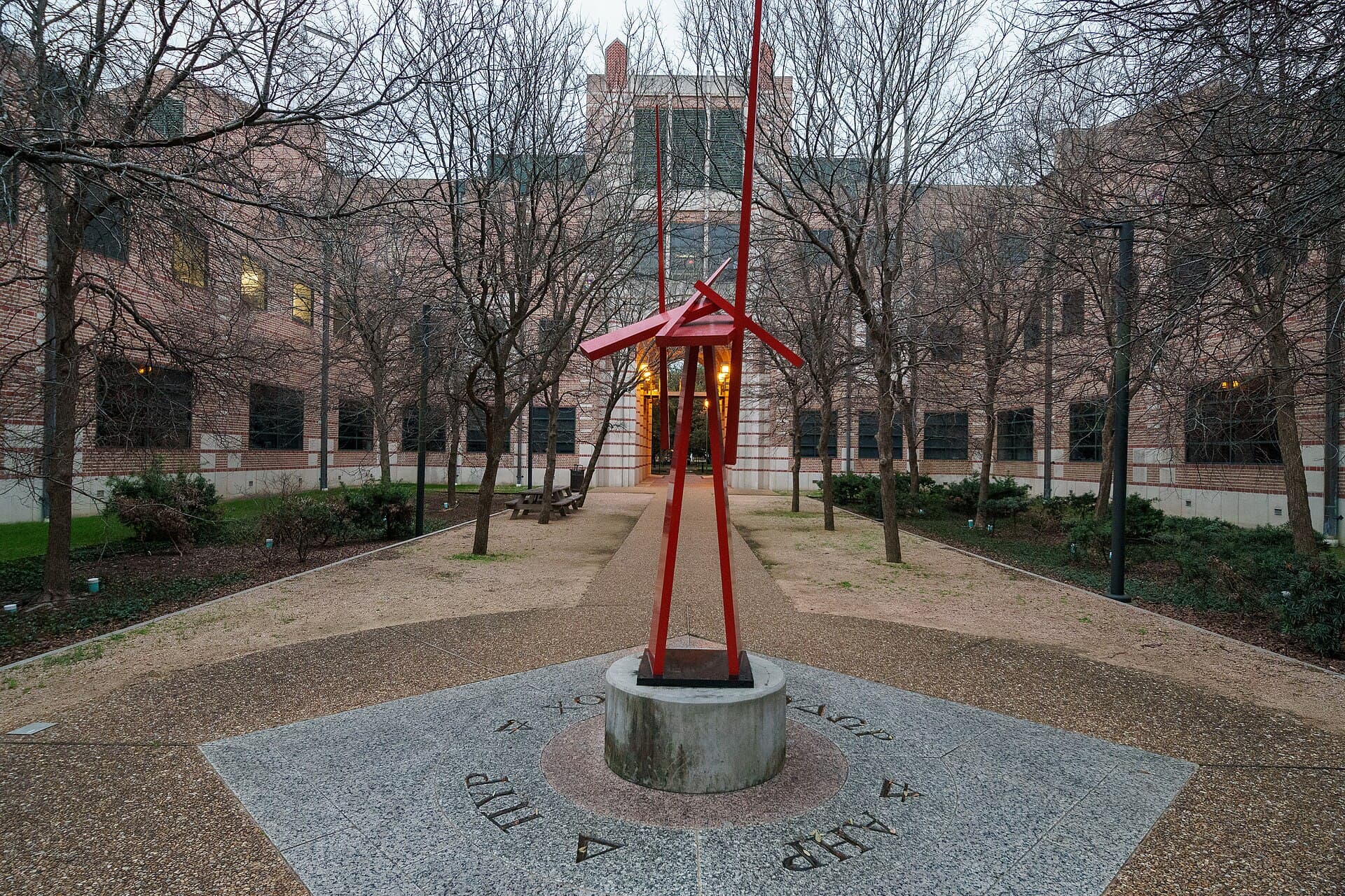Rice University — Wikimedia Commons