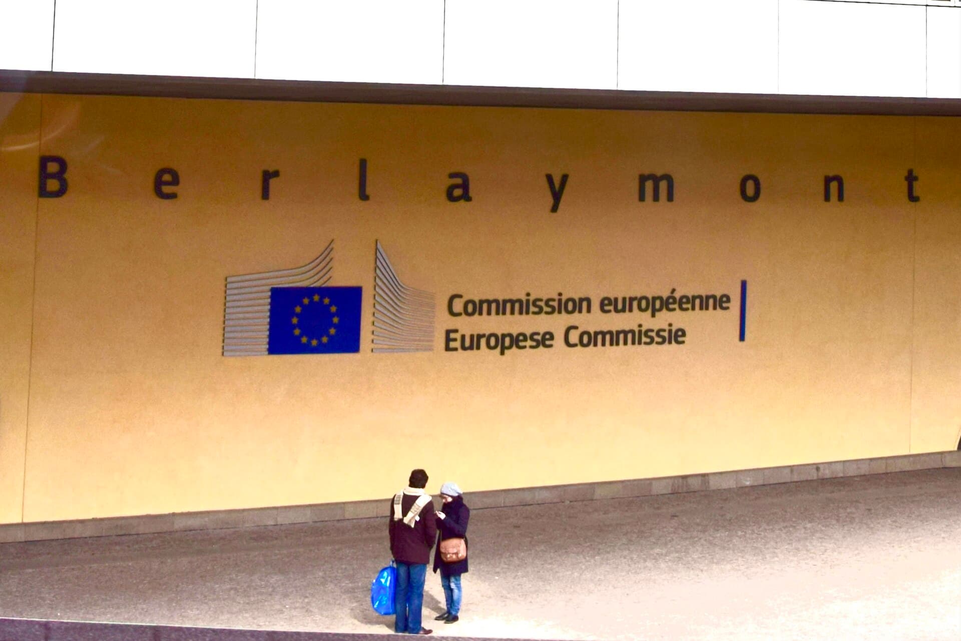 European Commission — Wikimedia Commons