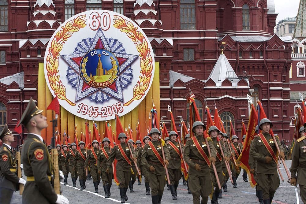Moscow Victory Day parade — Wikimedia Commons