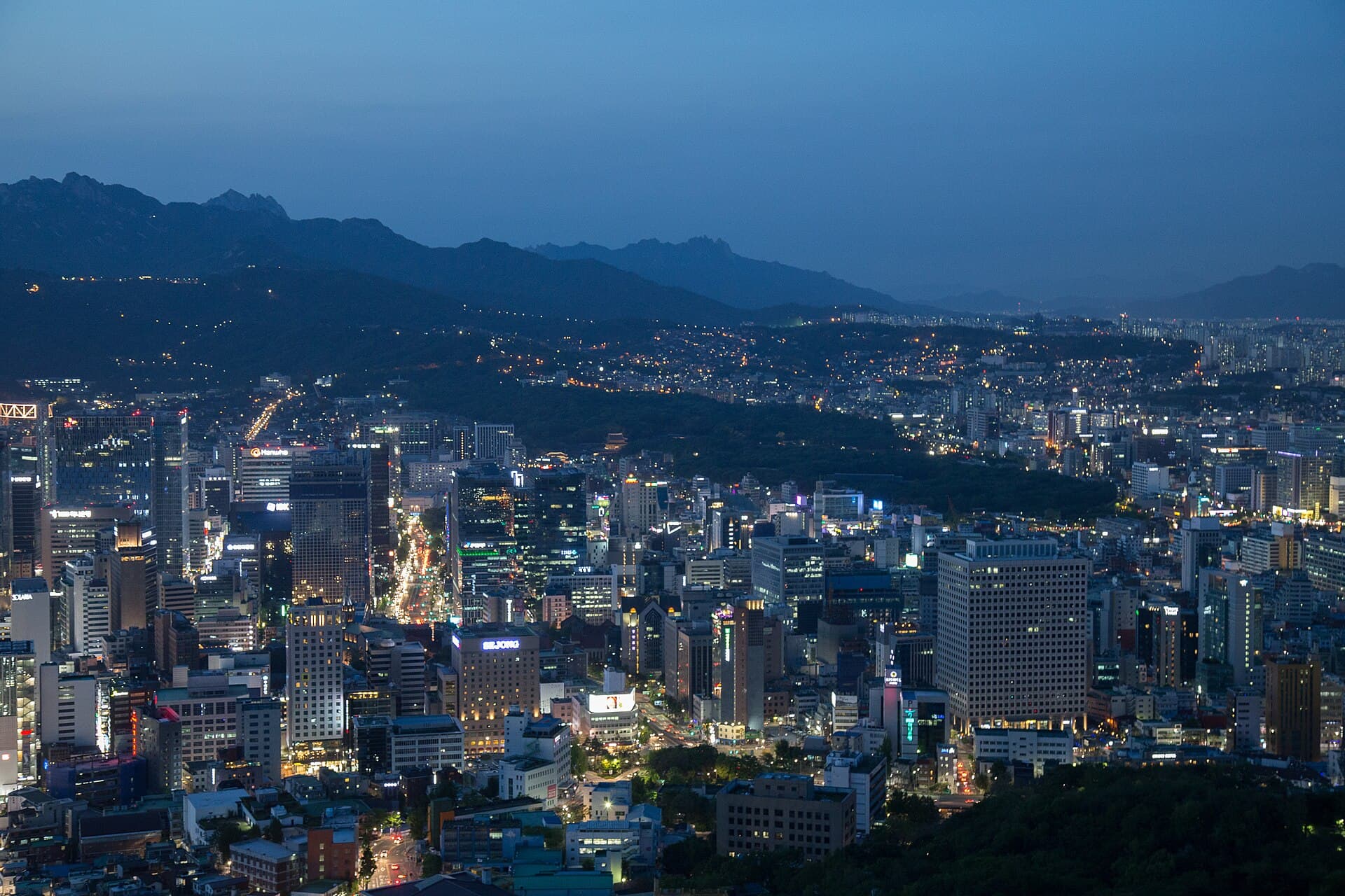 Seoul — Wikimedia Commons