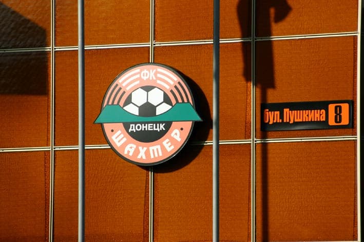 Shakhtar Donetsk — Wikimedia Commons