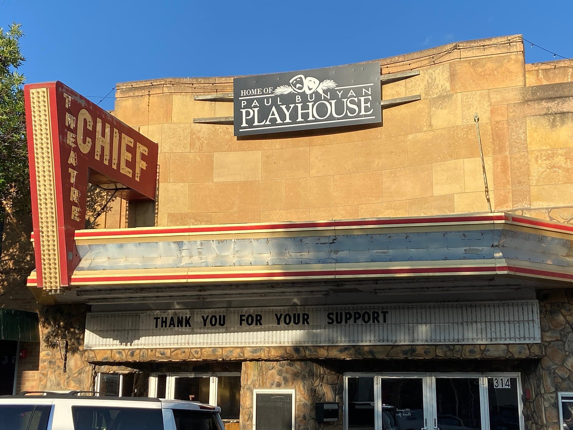 Bemidji — Wikimedia Commons