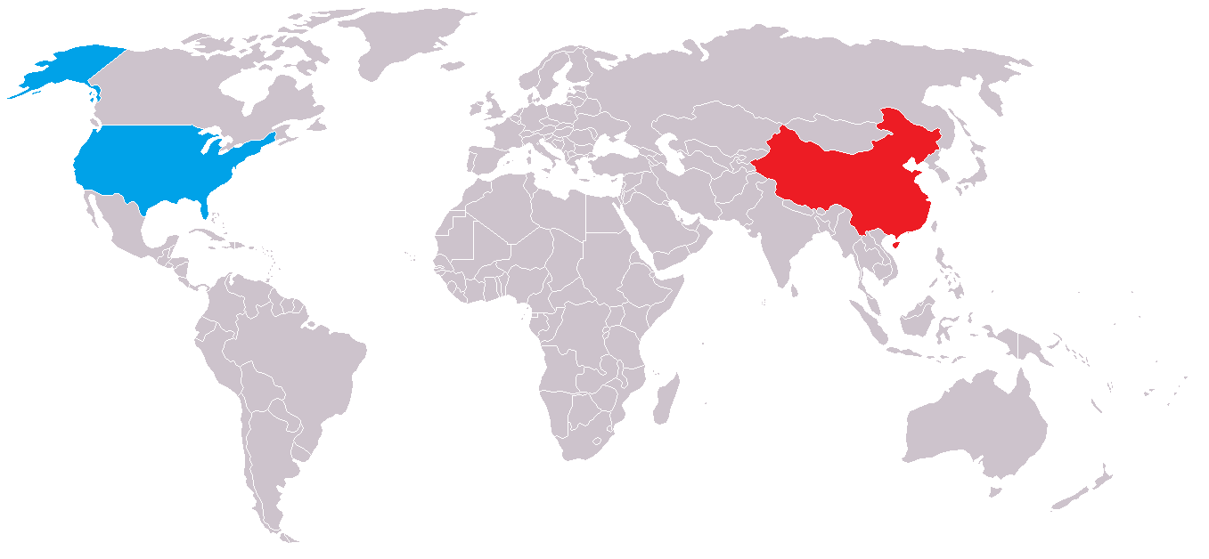 China — Wikimedia Commons