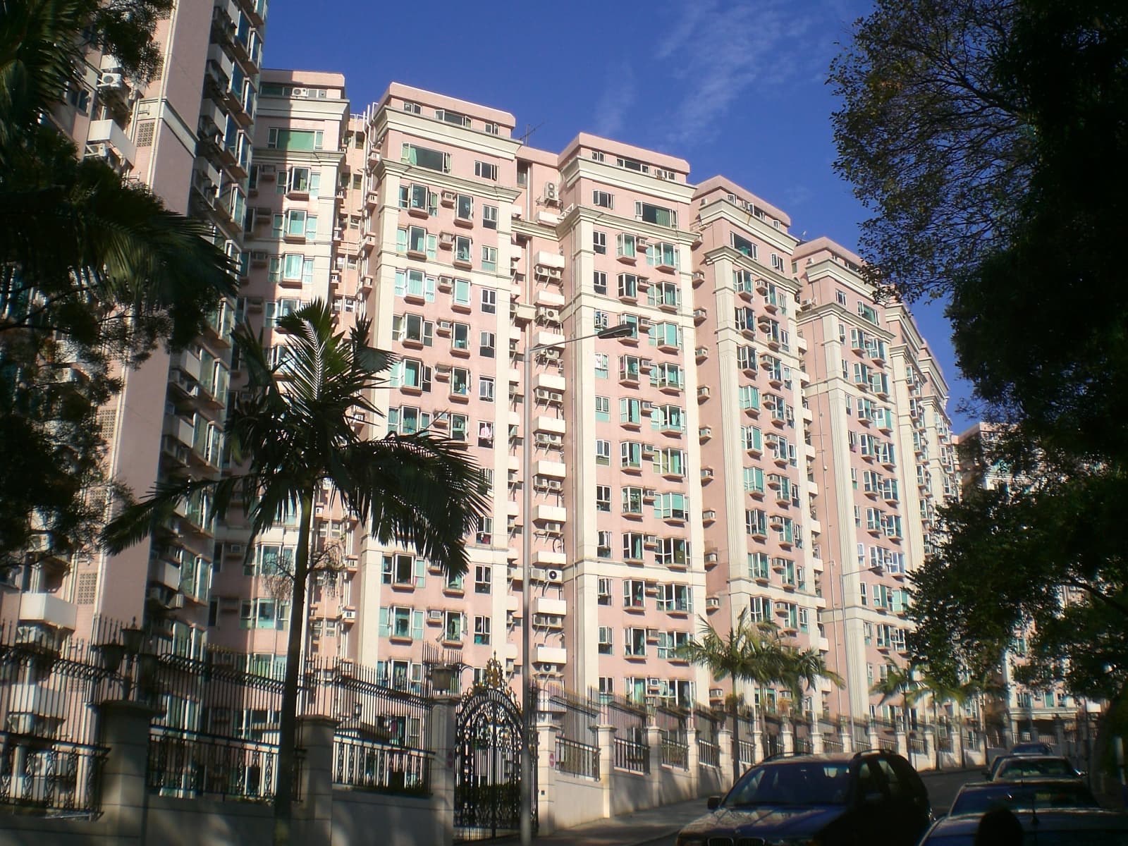 Sino Group — Wikimedia Commons