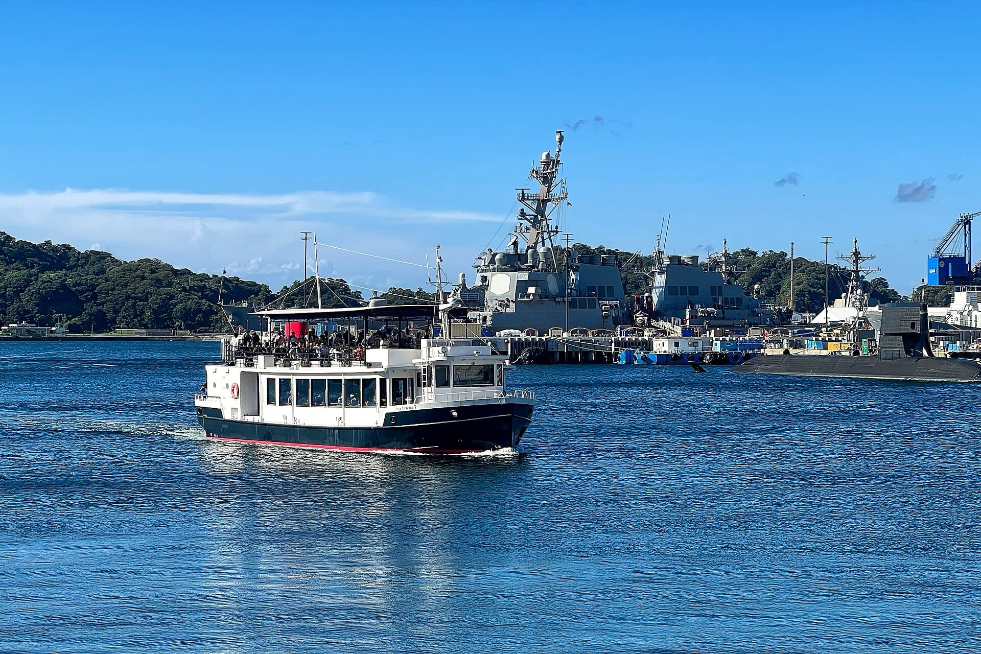 USS Higgins — Wikimedia Commons
