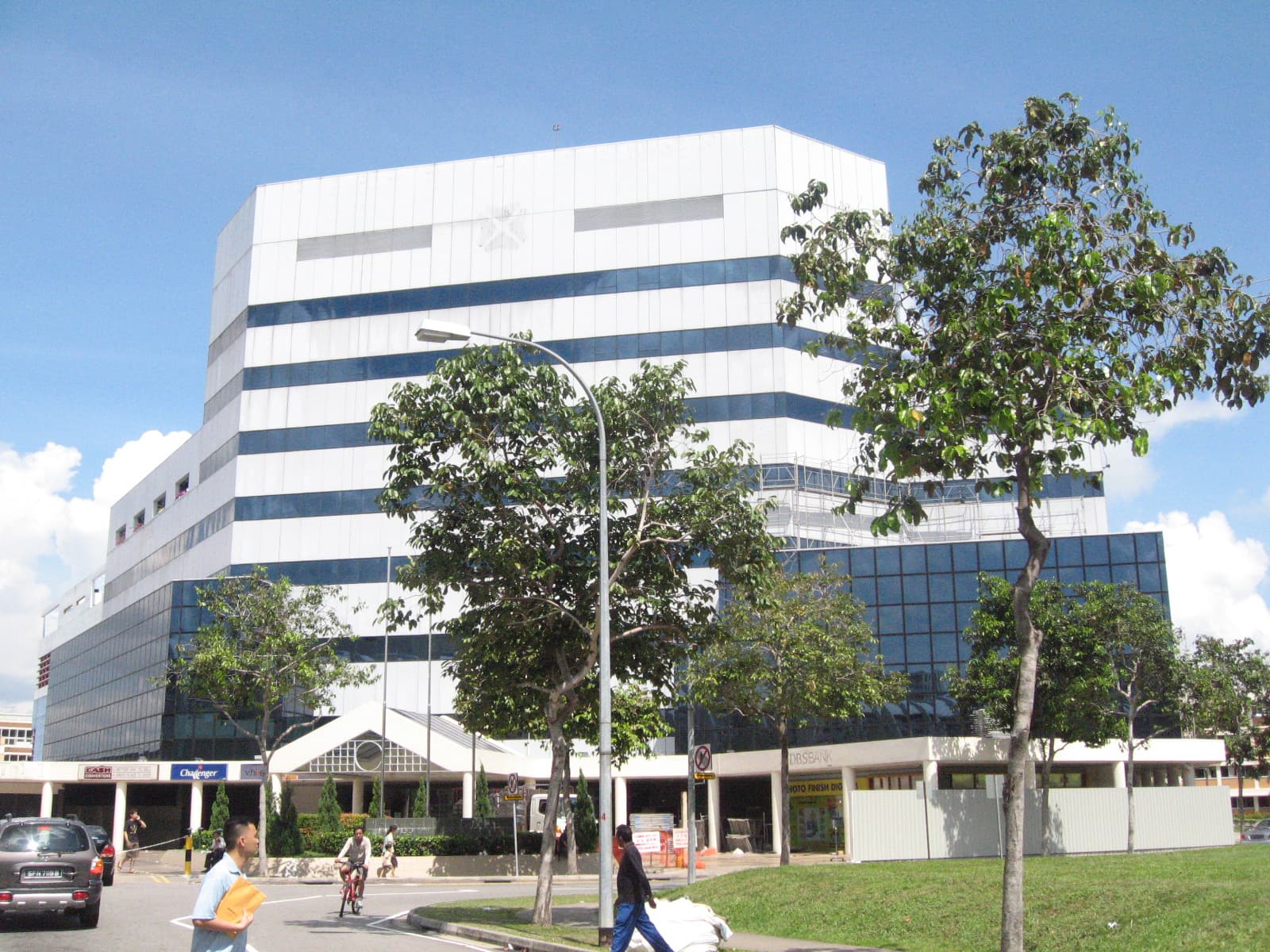 DBS Group Holdings — Wikimedia Commons