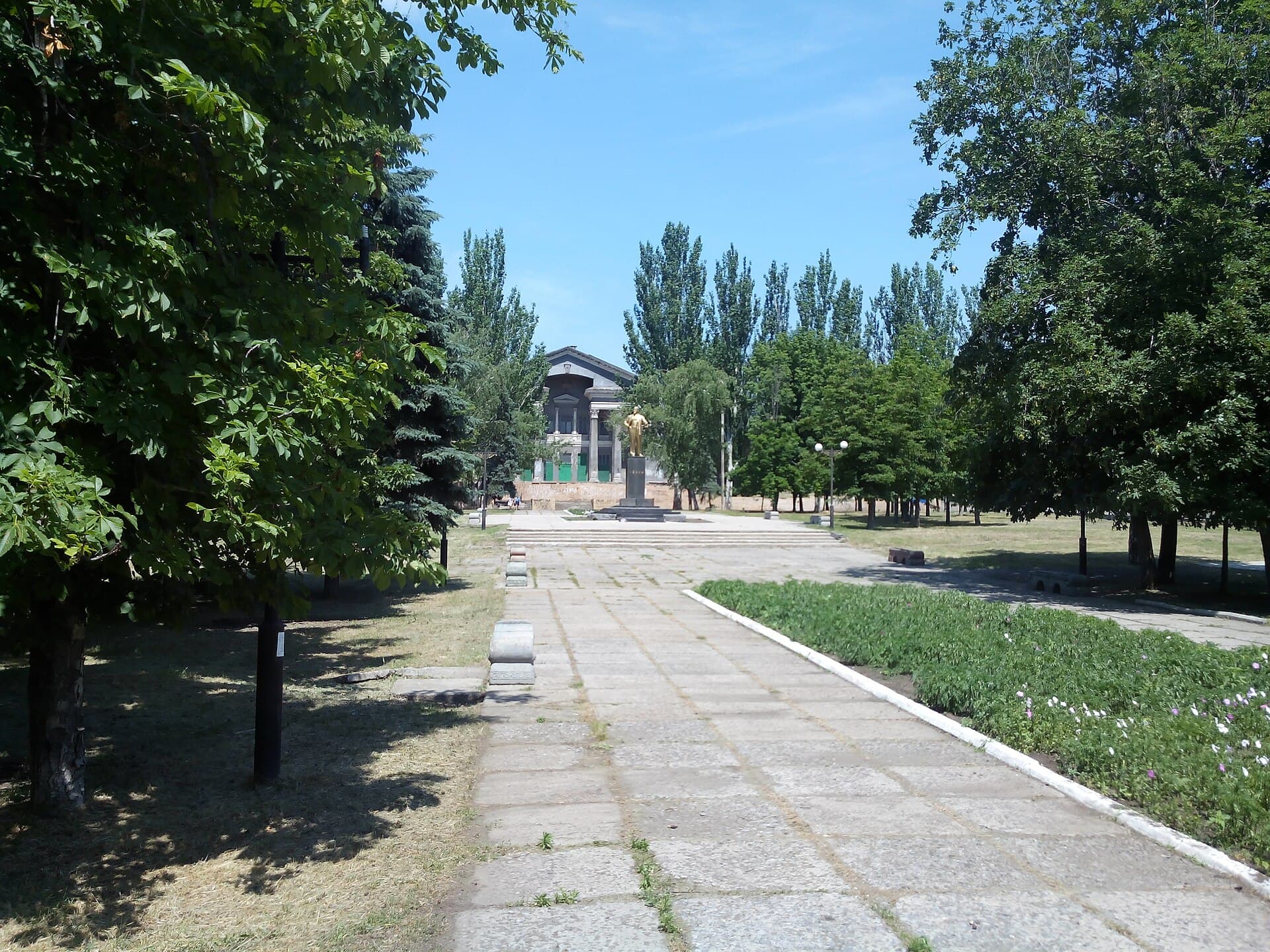 Kostiantynivka — Wikimedia Commons
