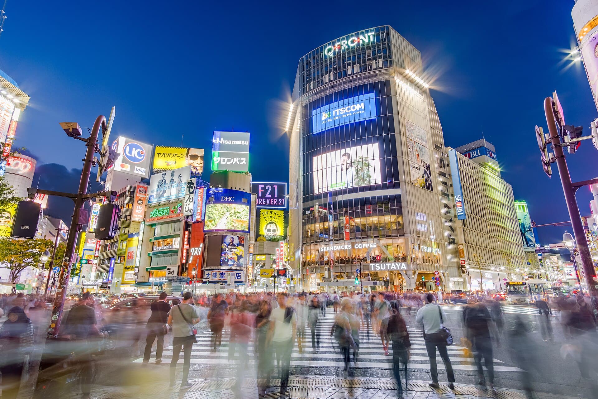 Japan — Wikimedia Commons