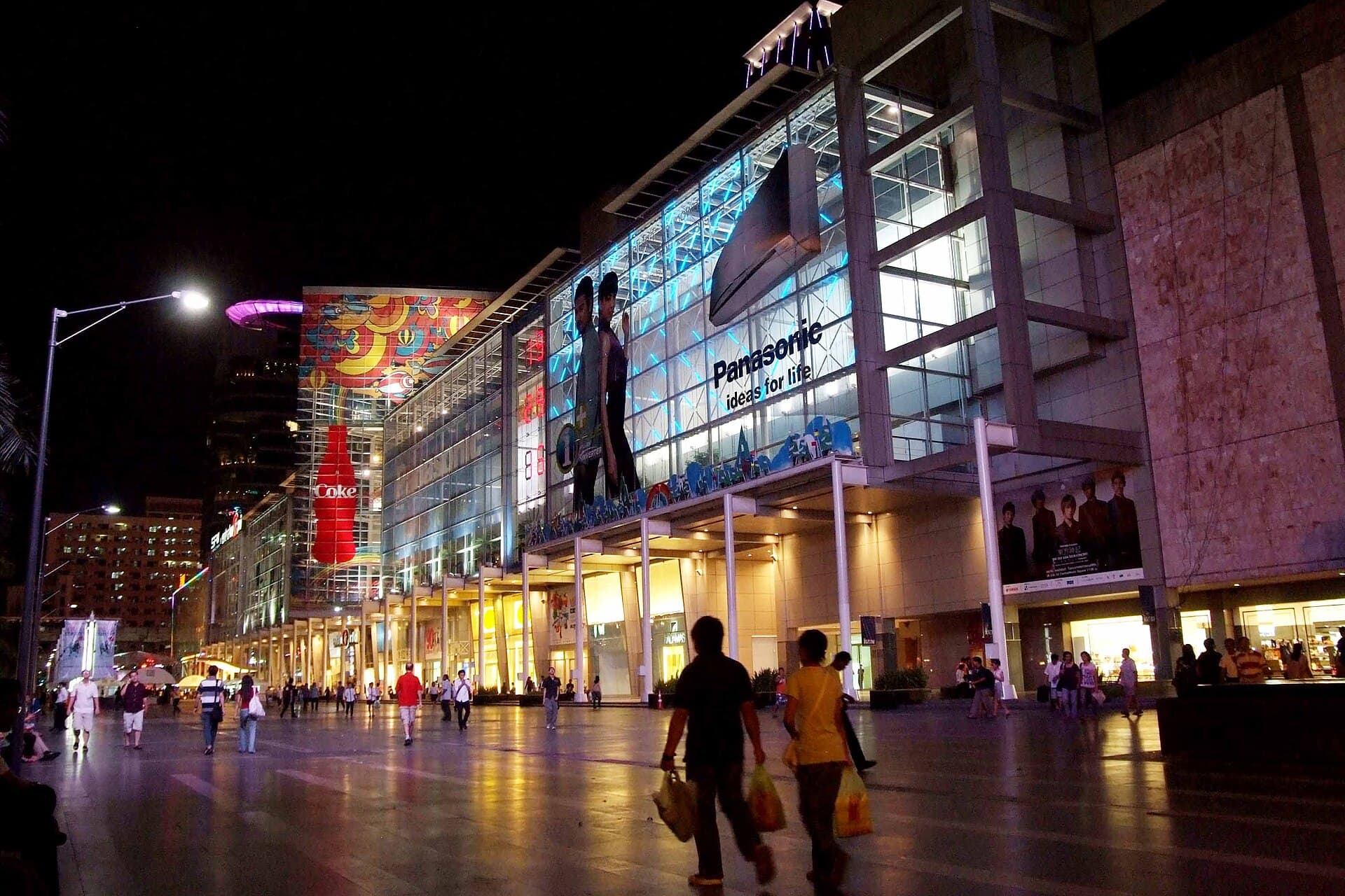 CentralWorld — Wikimedia Commons