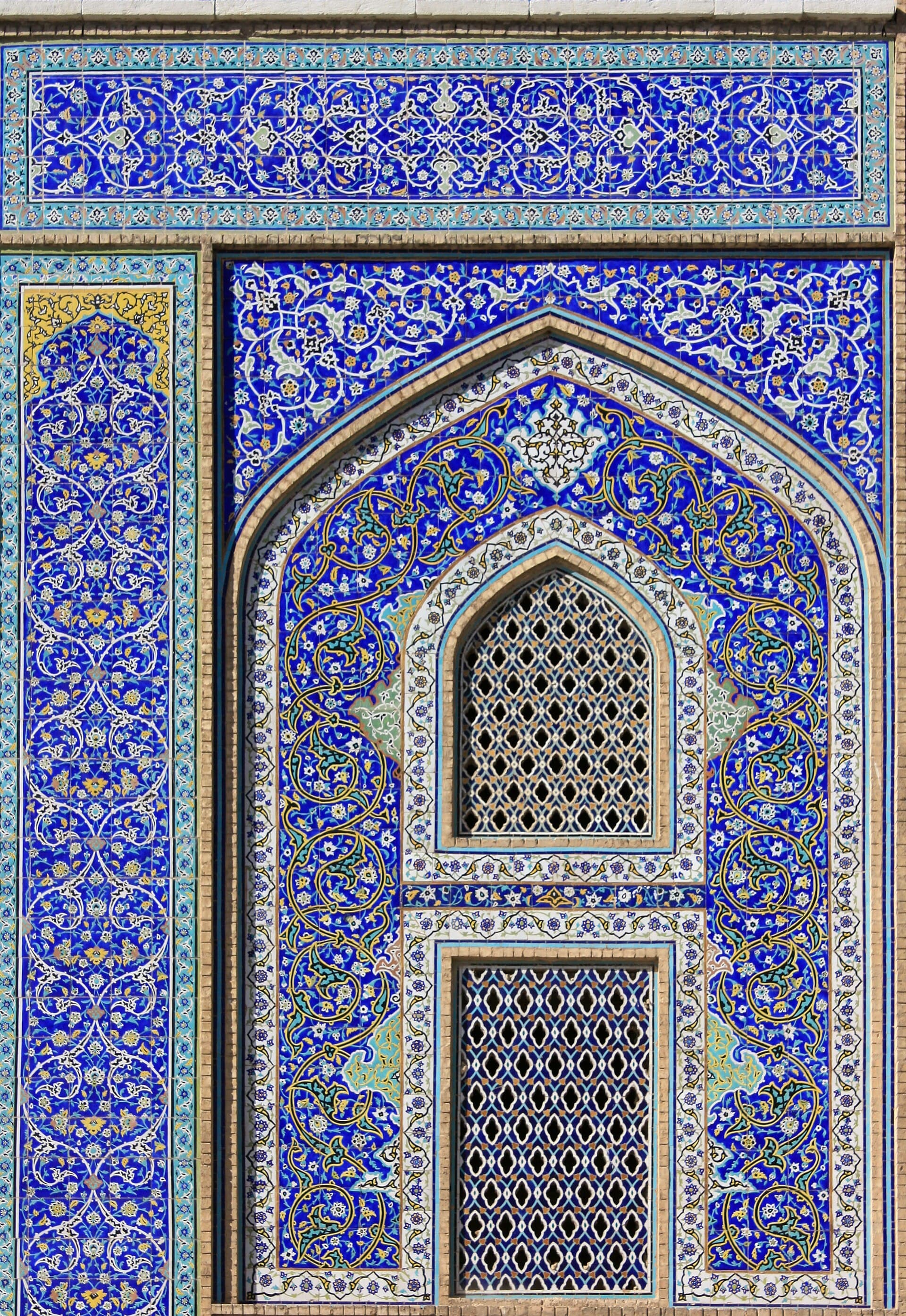 Iran — Wikimedia Commons