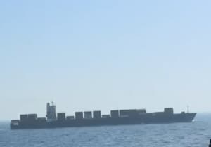 MV Touska — Wikimedia Commons