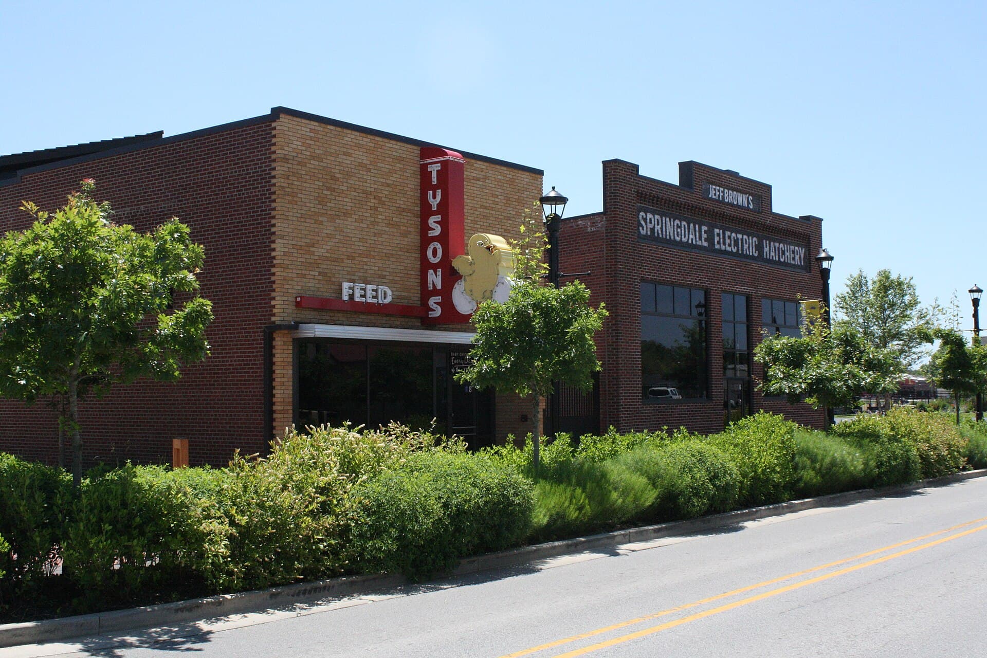 Tyson Foods — Wikimedia Commons