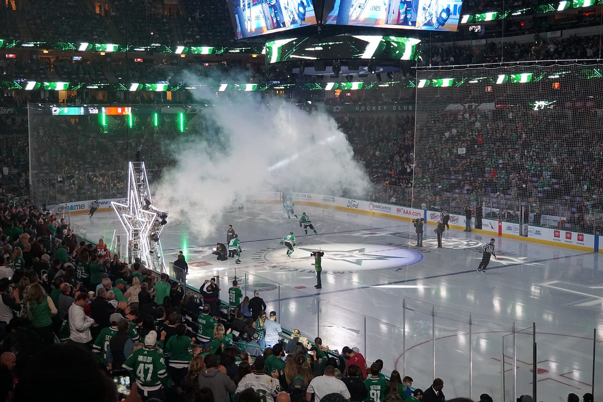 Dallas Stars Foundation — Wikimedia Commons