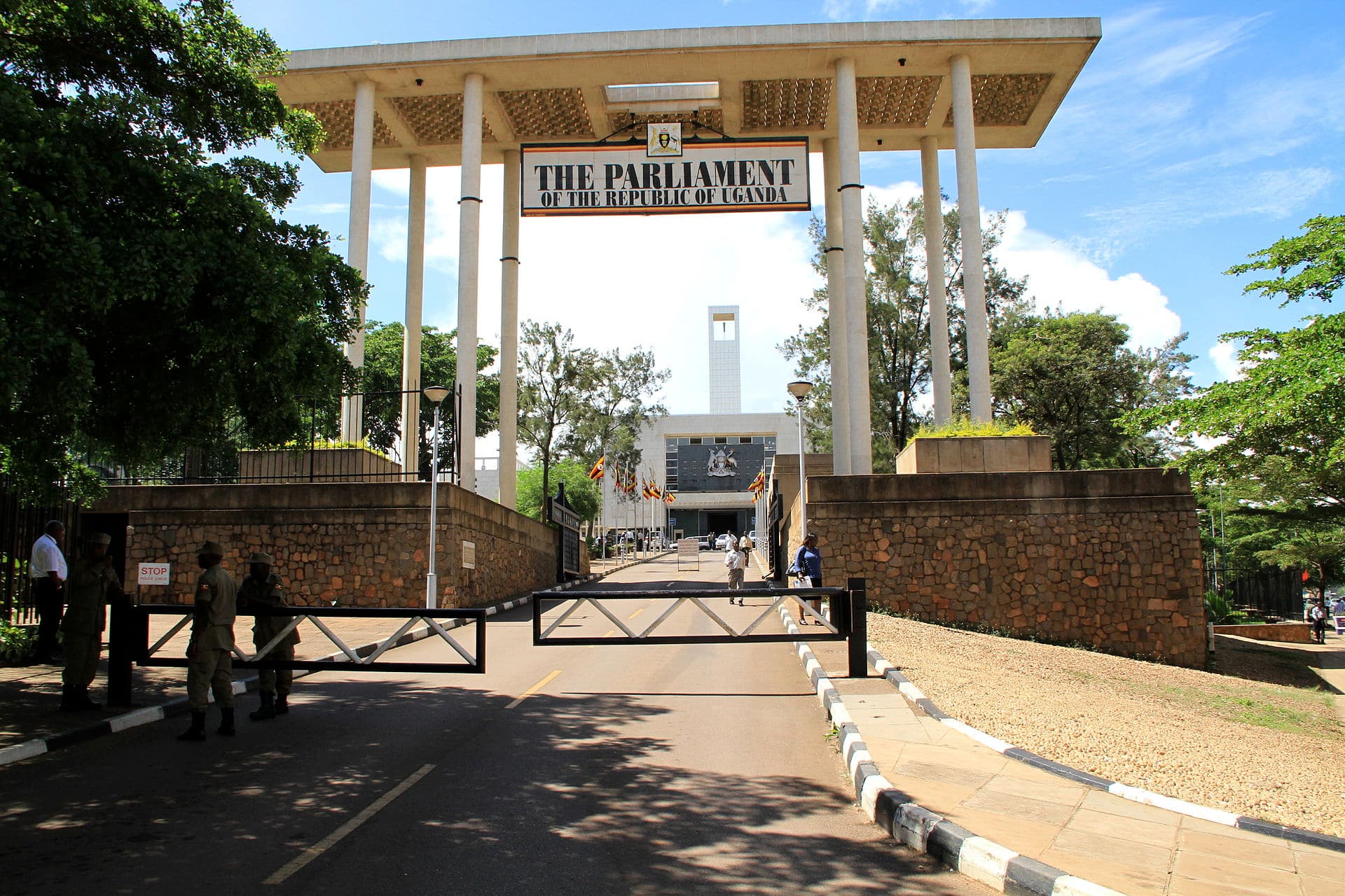 Uganda Parliament — Wikimedia Commons