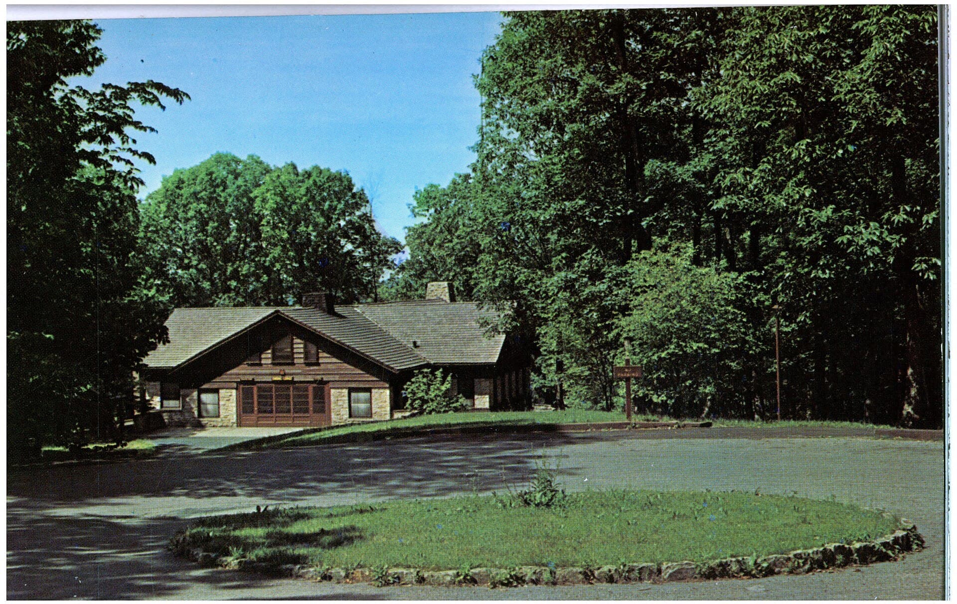 Lake Hope State Park — Wikimedia Commons