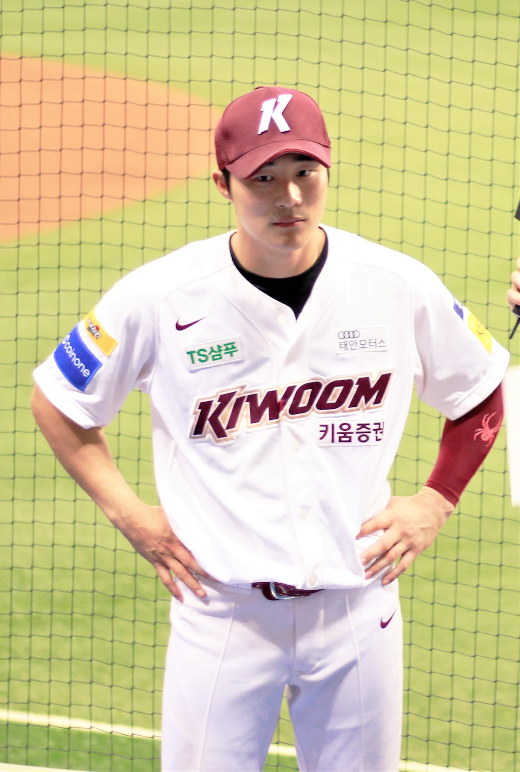 Ha-Seong Kim — Wikimedia Commons