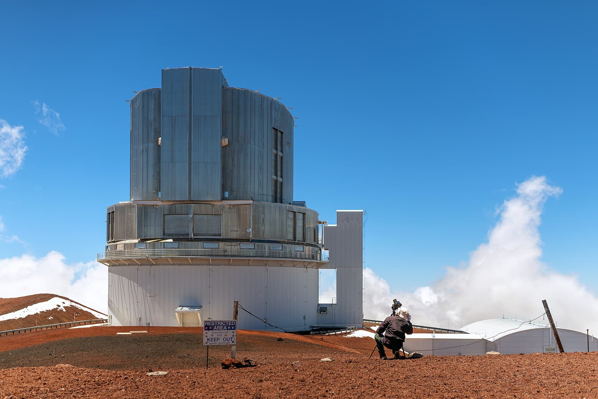 Subaru Telescope — Wikimedia Commons