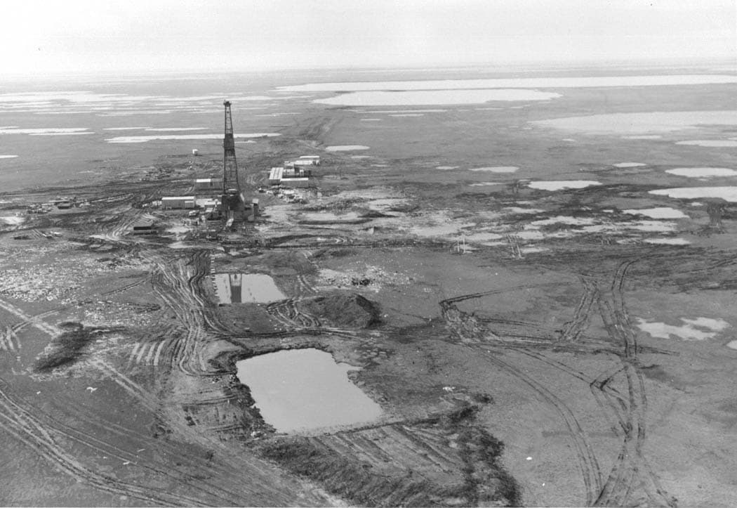 Prudhoe Bay — Wikimedia Commons