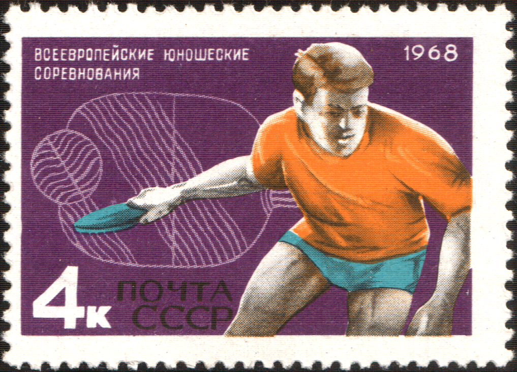 International Table Tennis Federation — Wikimedia Commons