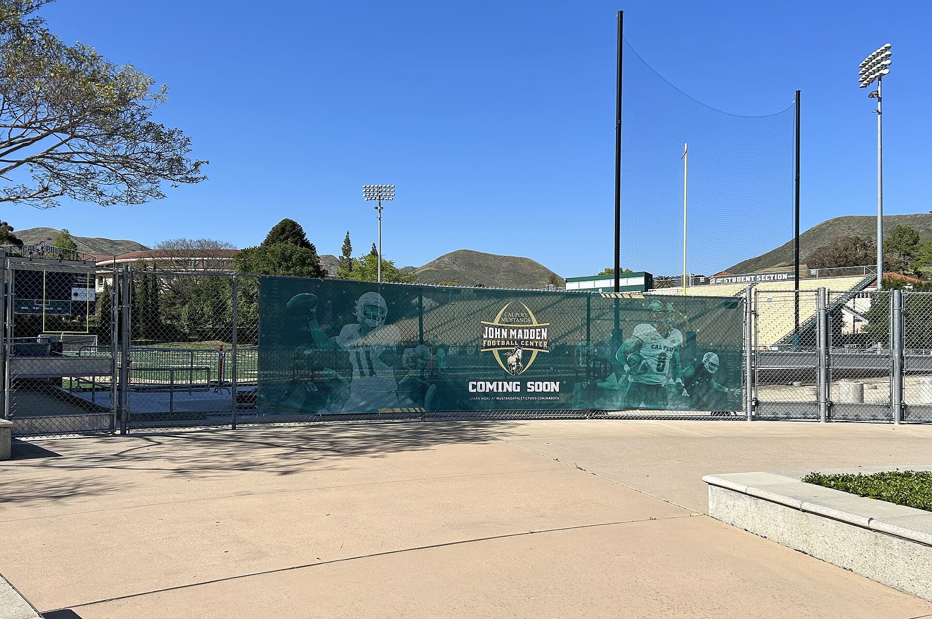 John Madden Football Center — Wikimedia Commons