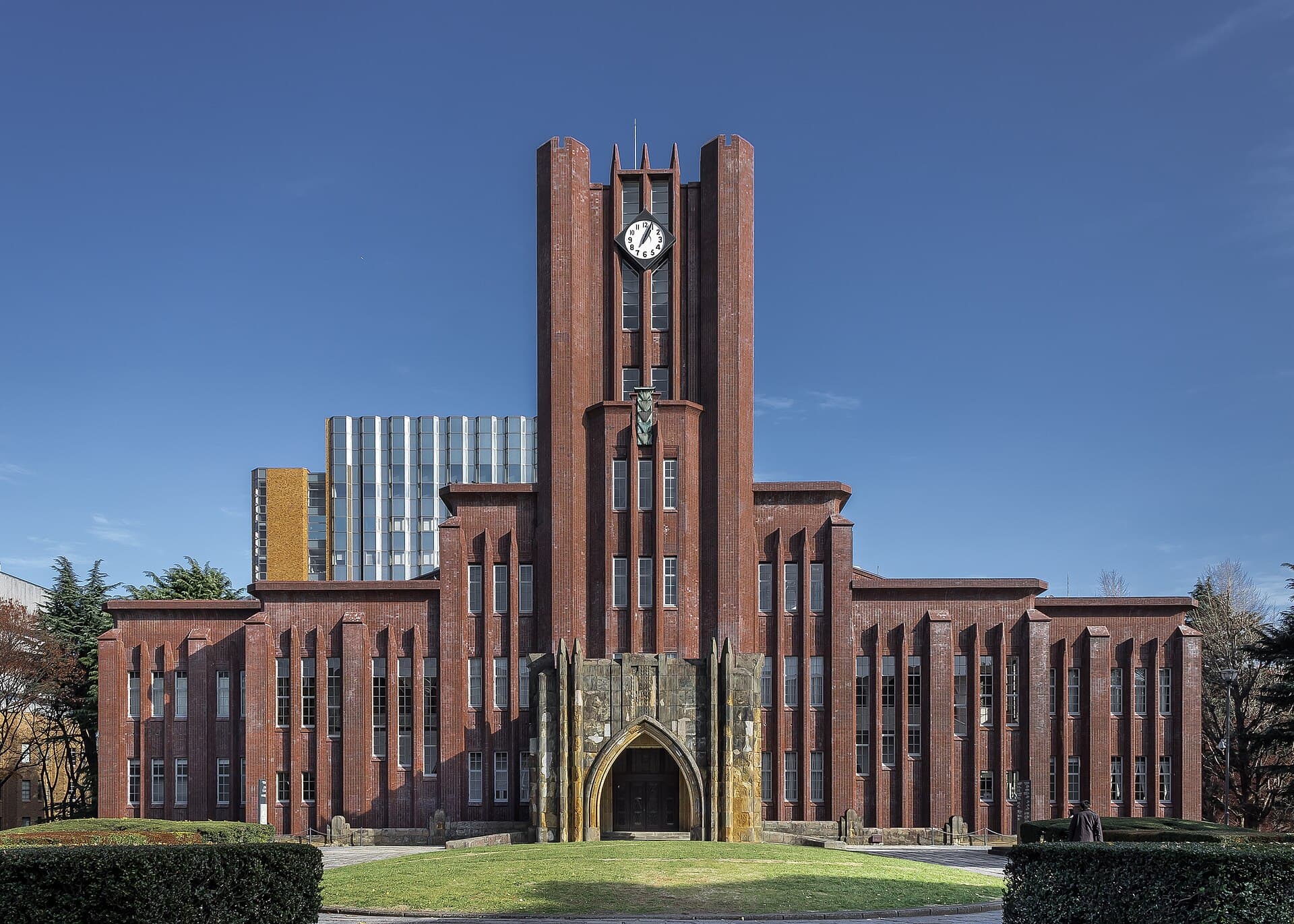 University of Tokyo — Wikimedia Commons