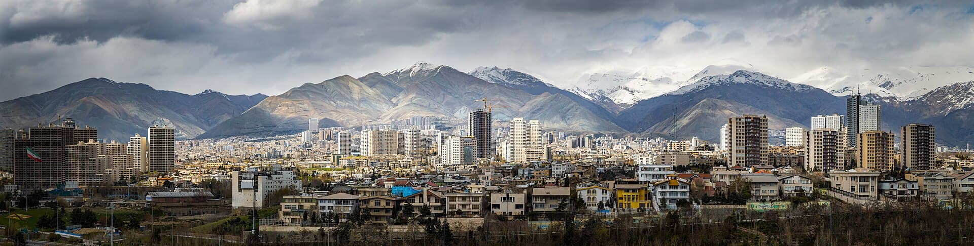 Iran — Wikimedia Commons