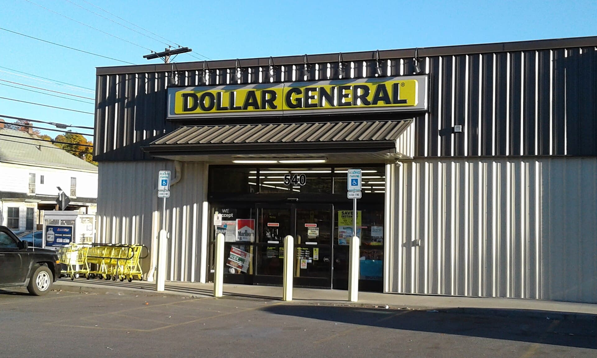 Dollar General Literacy Foundation — Wikimedia Commons