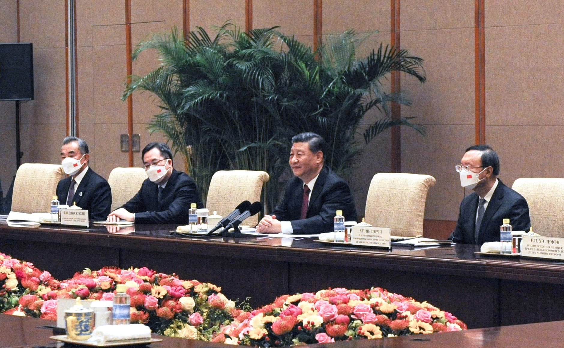 Xi Jinping — Wikimedia Commons