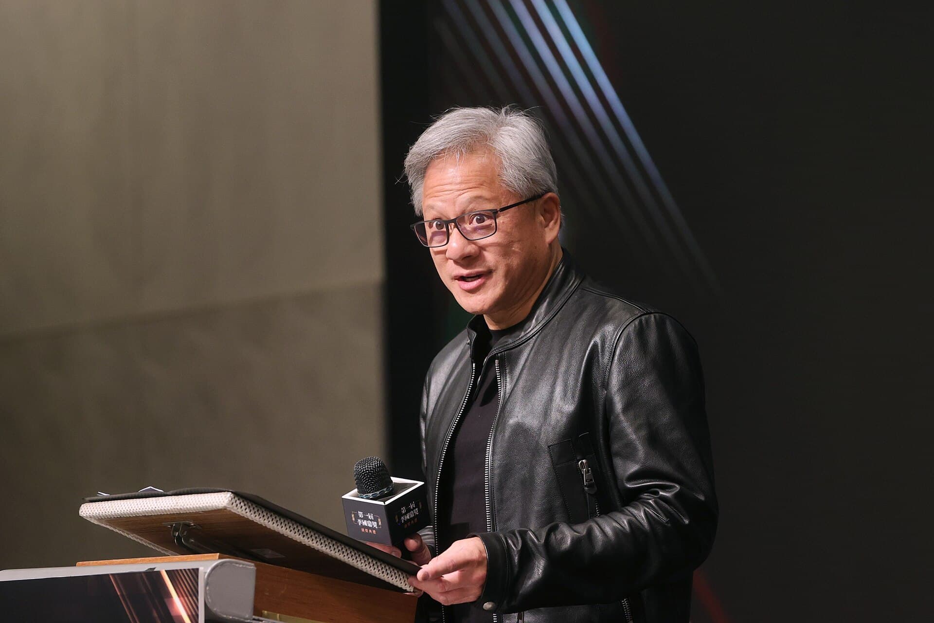 Jensen Huang — Wikimedia Commons