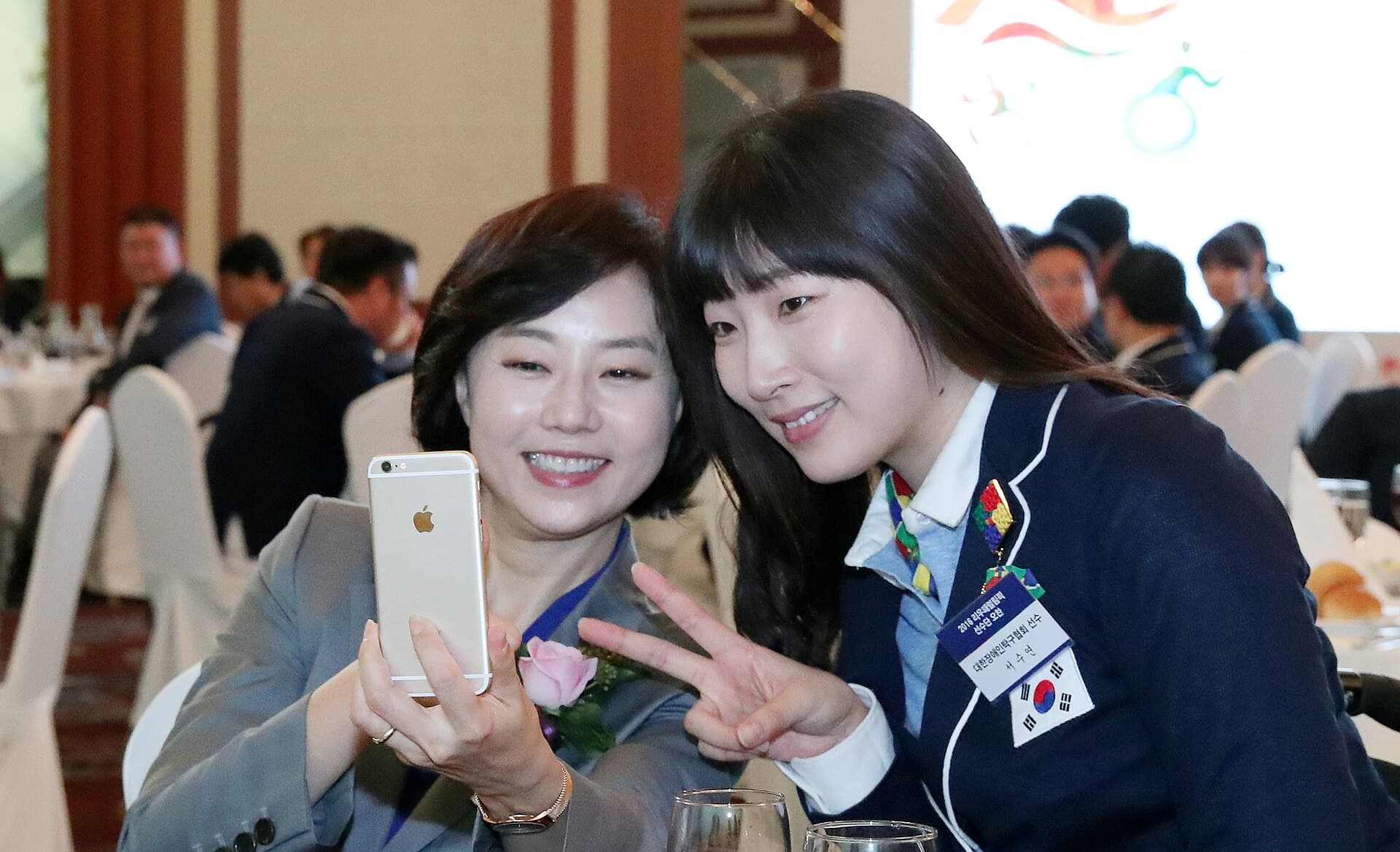 Seo Su Yeon — Wikimedia Commons