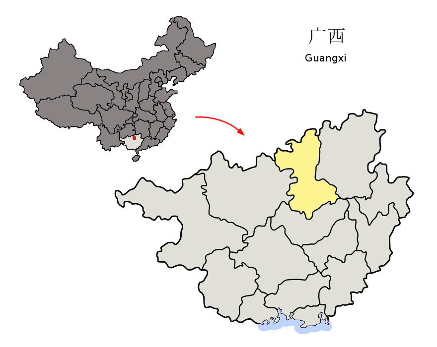 Liuzhou — Wikimedia Commons