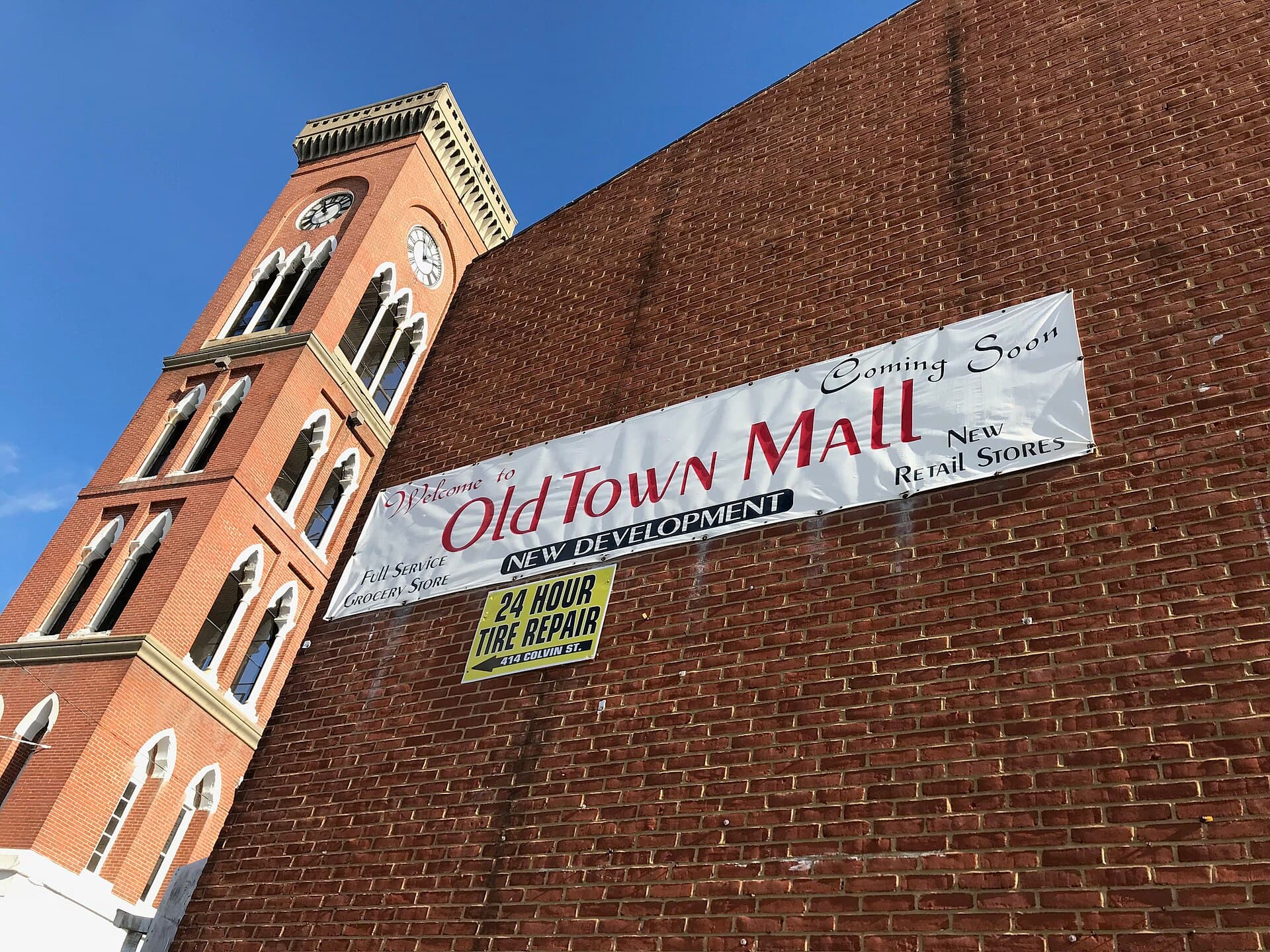 Old Town Mall — Wikimedia Commons