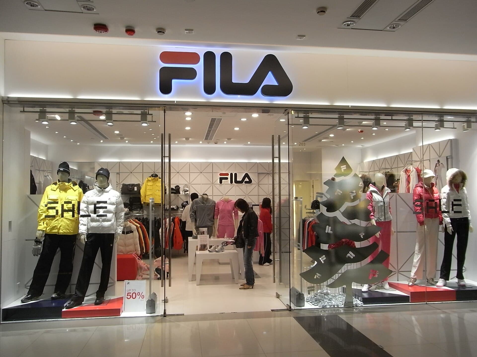 FILA — Wikimedia Commons