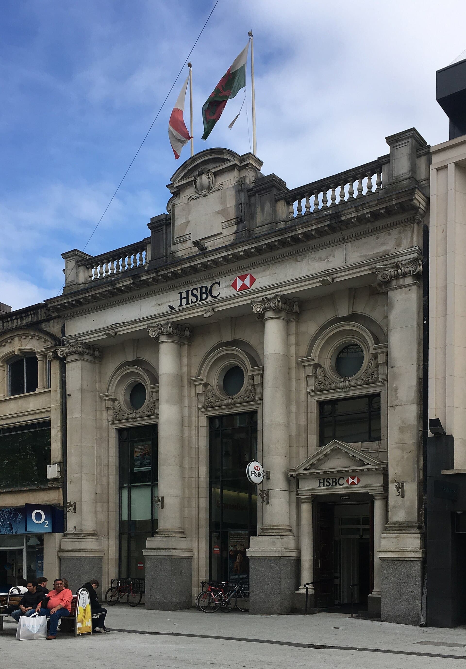 HSBC — Wikimedia Commons