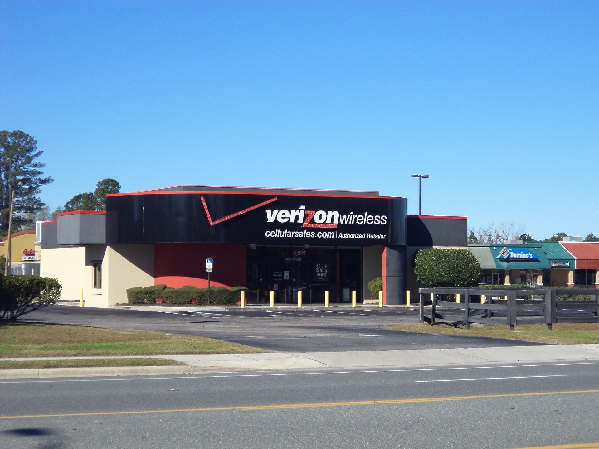 Verizon — Wikimedia Commons