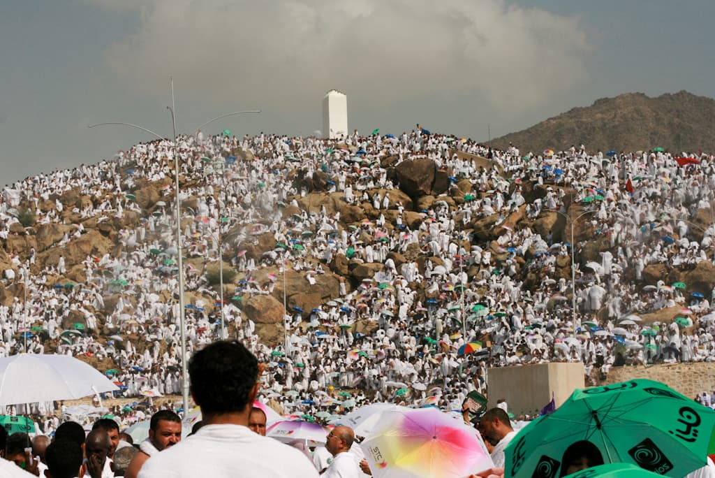Mount Arafat — Wikimedia Commons