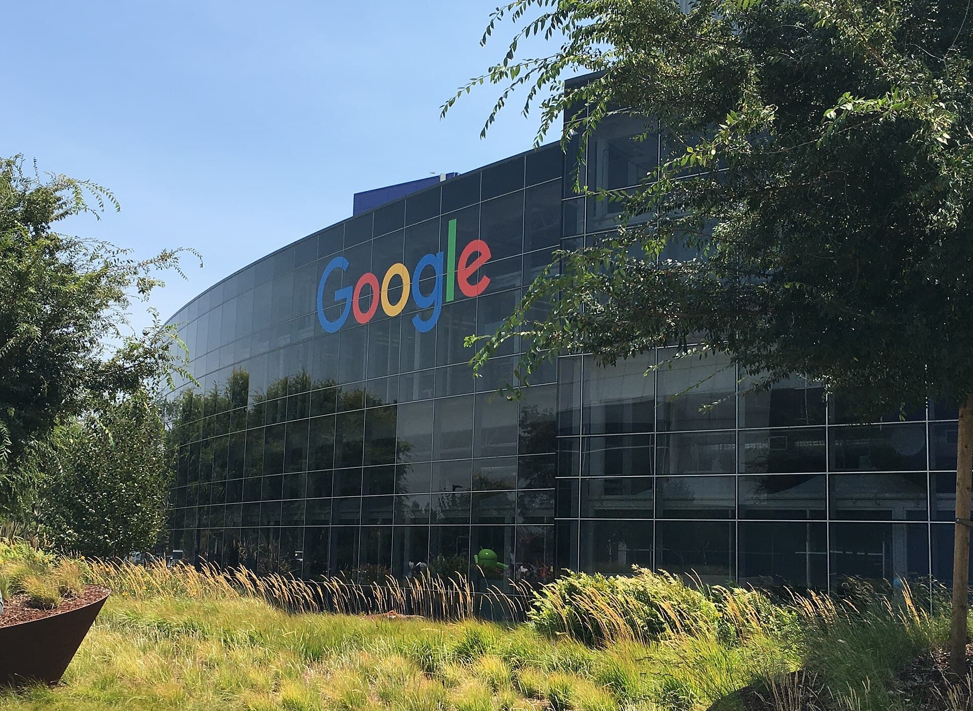 Google — Wikimedia Commons